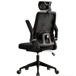 Silla de Oficina de Malla y Apoyabrazos Ajustables