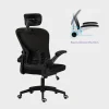 Silla de Oficina Con Cabecera regulable y apoyabrazos
