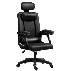 Silla de Oficina Ergonómica con Cojín y Reposacabeza
