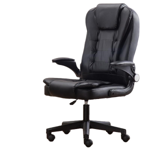 Silla de Gerencia Ergonómica con Respaldo y Apoyabrazos