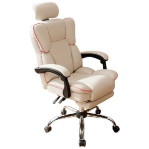 Silla Ergonómica de Gerencia con Reposapiés Beige con Rosado
