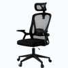 Silla de Oficina Ergonómica con soporte de Cabeza Negro