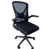 Silla de Oficina Ejecutiva con Reposa brazos Negro