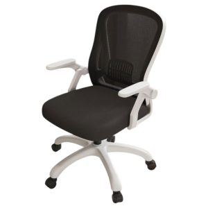 Silla de Oficina Moderna sin Reposacabeza con Ruedas Giratorias Blanco