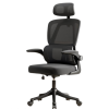 Silla De Oficina con Soporte Lumbar y Apoyacabeza regulable