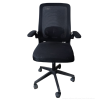 Silla de Oficina con Respaldo Ergonómico de Malla Negro