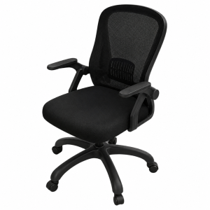 Silla de Oficina Moderna sin Reposacabeza con Ruedas Giratorias Negro